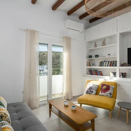 Appartement μπαλκόνι με θέα / Viewtiful Balcony