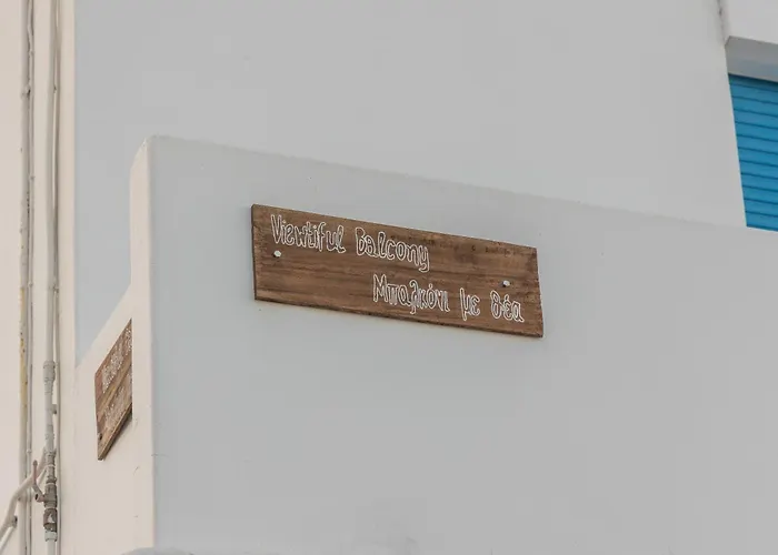 μπαλκόνι με θέα / Viewtiful Balcony Adamantas (Milos)